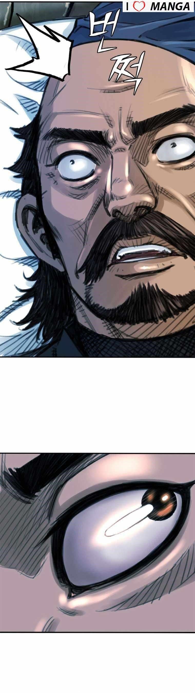 The Heavenly Emperor of Darkness Chapter 26 - Page 35