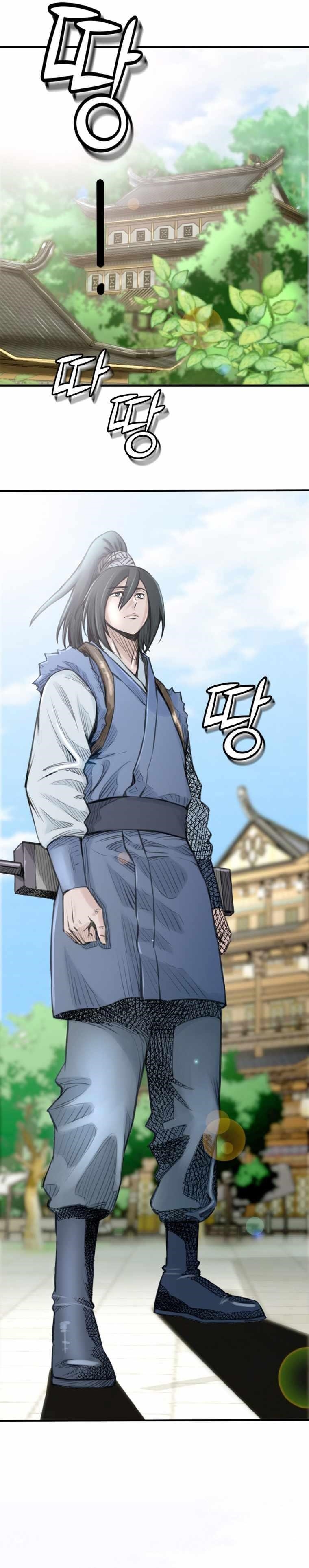 The Heavenly Emperor of Darkness Chapter 28 - Page 31