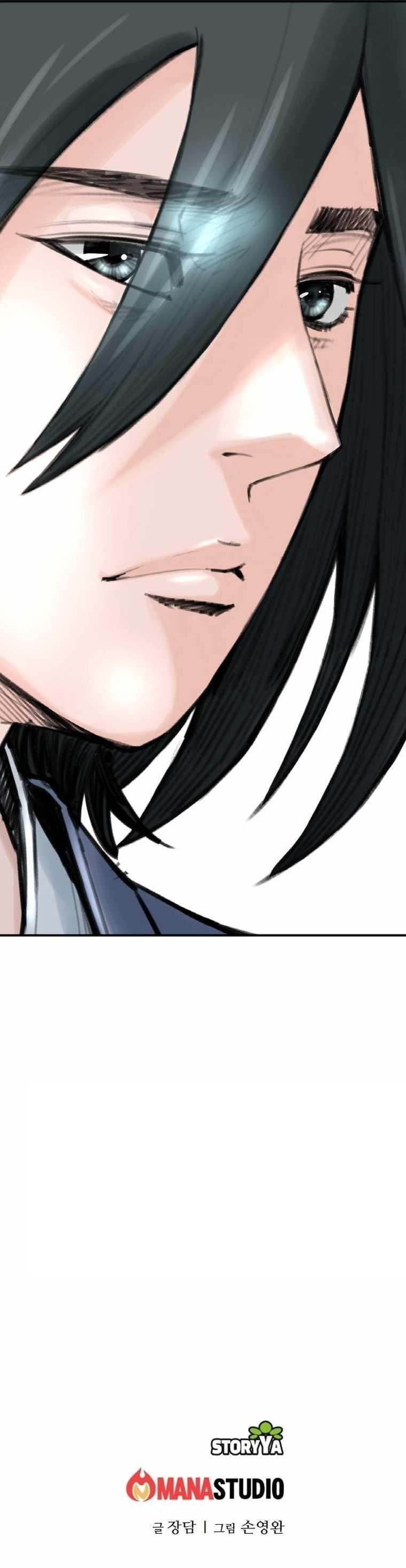 The Heavenly Emperor of Darkness Chapter 29 - Page 34