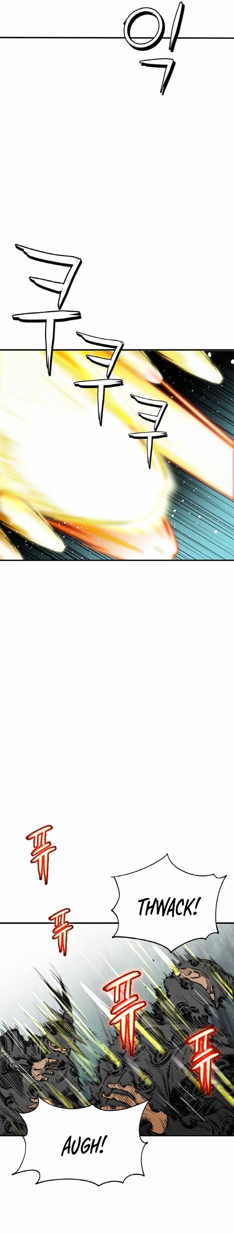 The Heavenly Emperor of Darkness Chapter 3 - Page 17