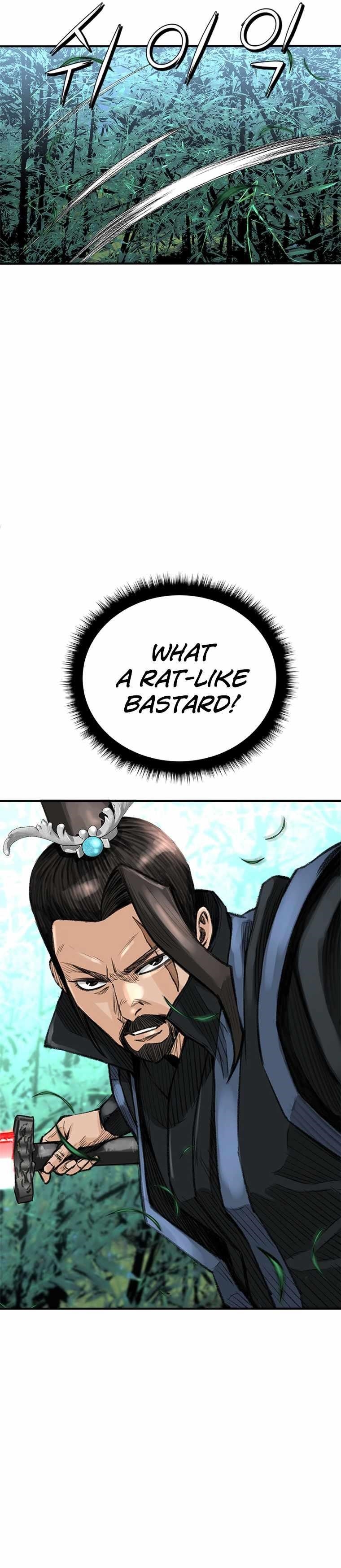 The Heavenly Emperor of Darkness Chapter 3 - Page 25
