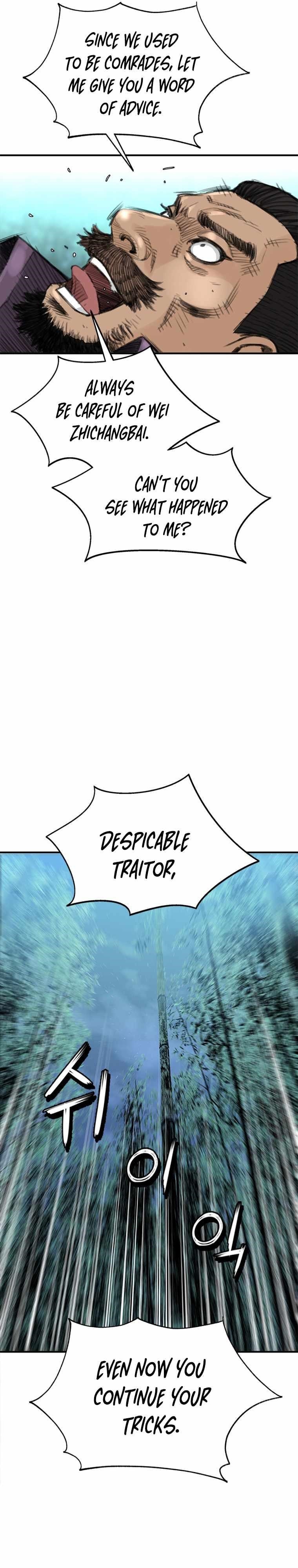 The Heavenly Emperor of Darkness Chapter 3 - Page 41