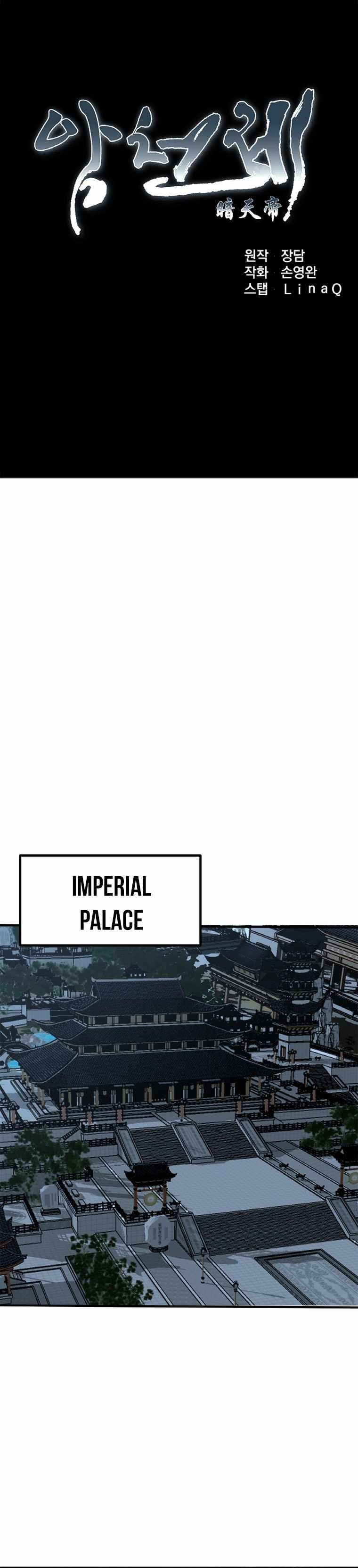 The Heavenly Emperor of Darkness Chapter 3 - Page 7