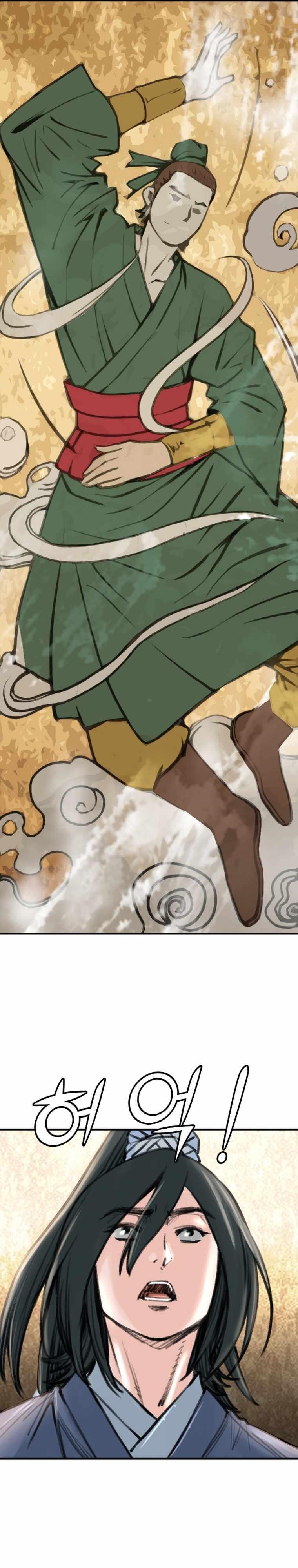 The Heavenly Emperor of Darkness Chapter 30 - Page 13