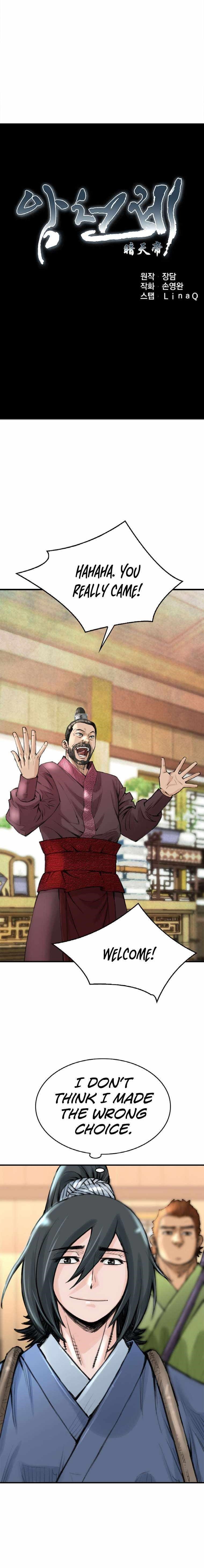 The Heavenly Emperor of Darkness Chapter 32 - Page 3