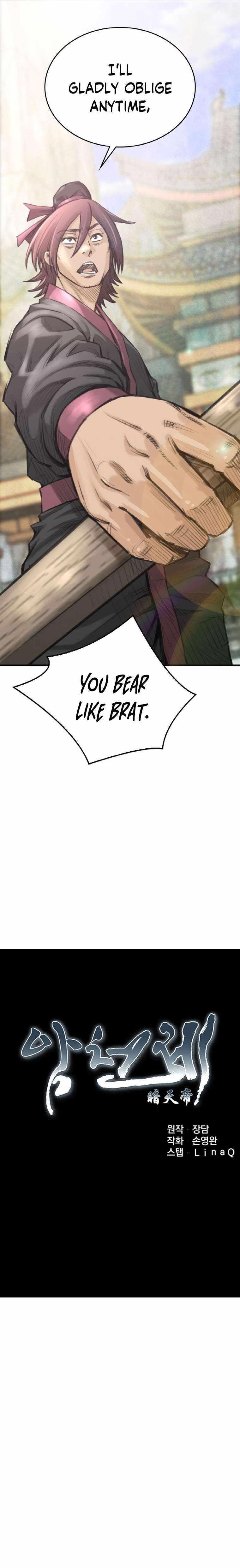 The Heavenly Emperor of Darkness Chapter 33 - Page 2