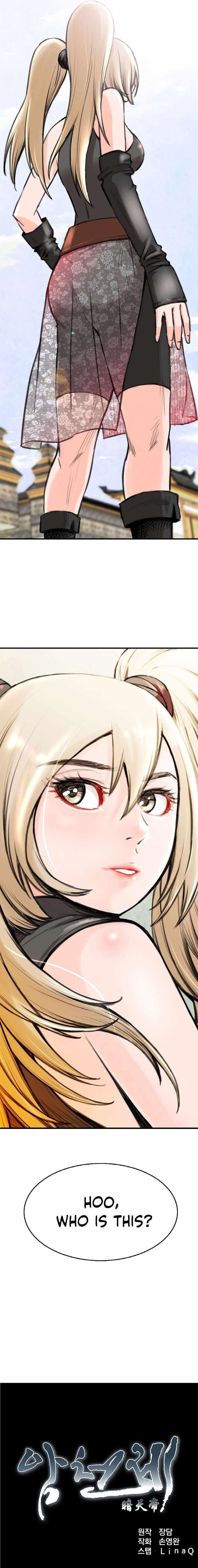 The Heavenly Emperor of Darkness Chapter 34 - Page 3