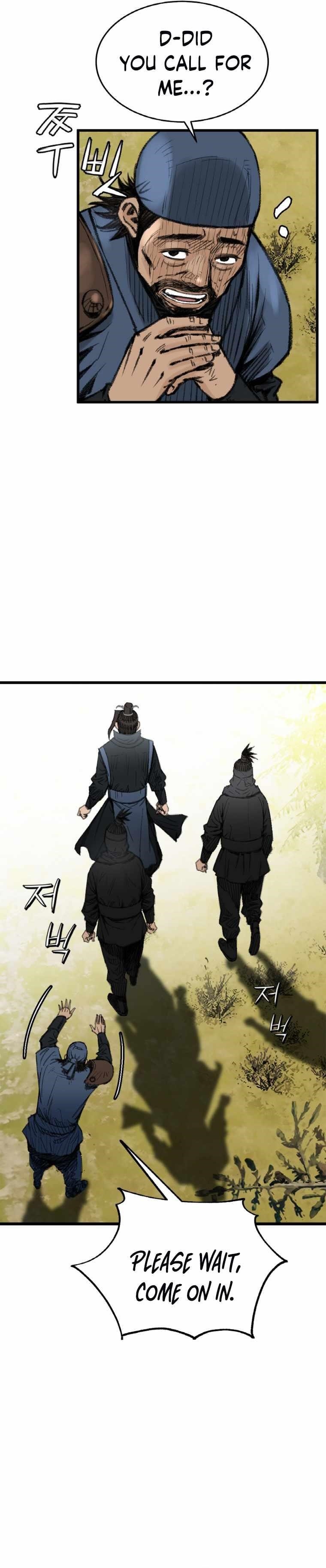 The Heavenly Emperor of Darkness Chapter 4 - Page 15