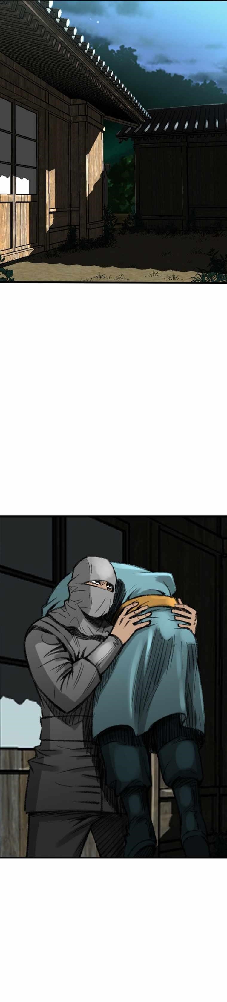 The Heavenly Emperor of Darkness Chapter 5 - Page 11