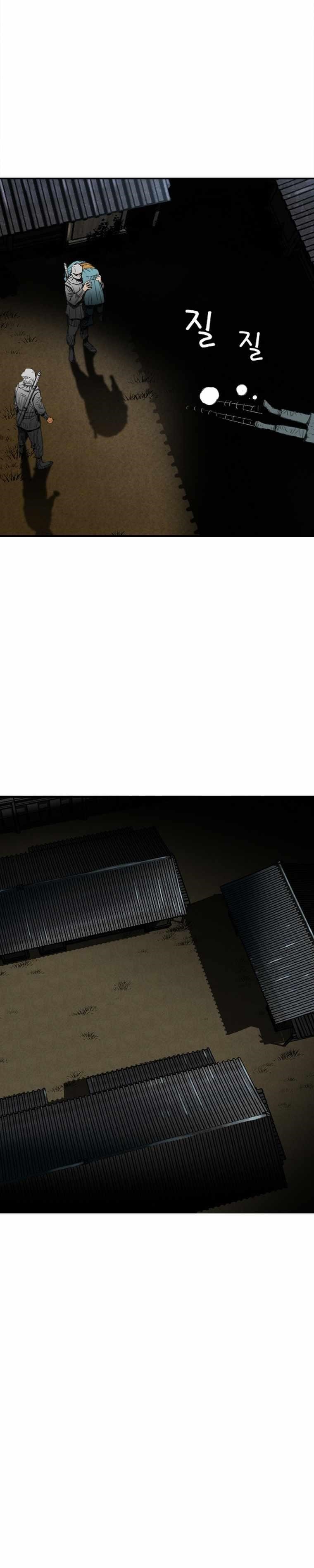 The Heavenly Emperor of Darkness Chapter 5 - Page 13