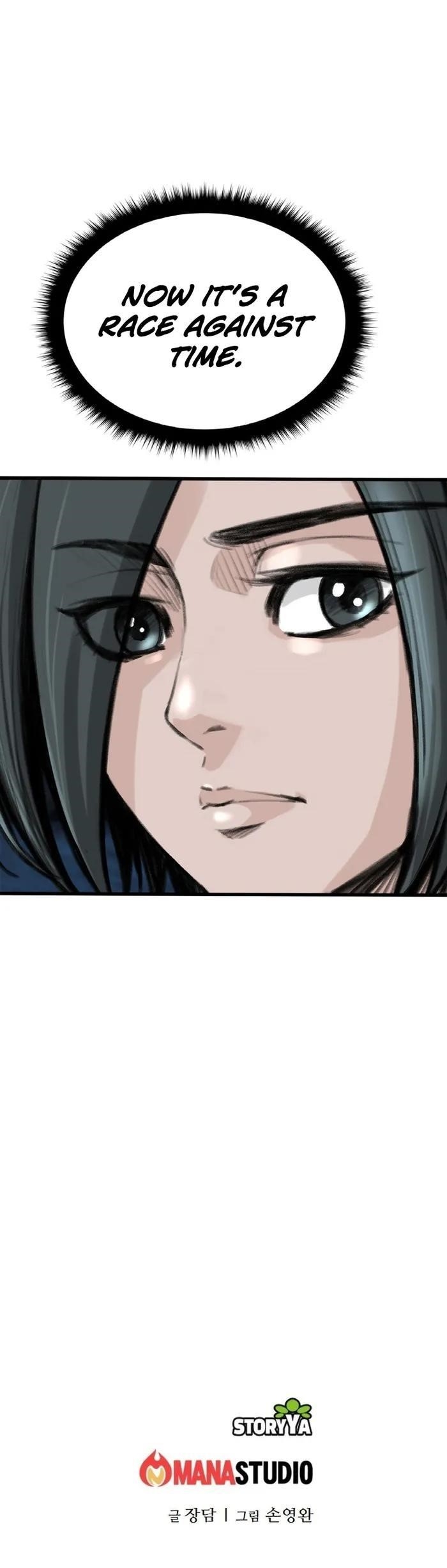 The Heavenly Emperor of Darkness Chapter 6 - Page 38