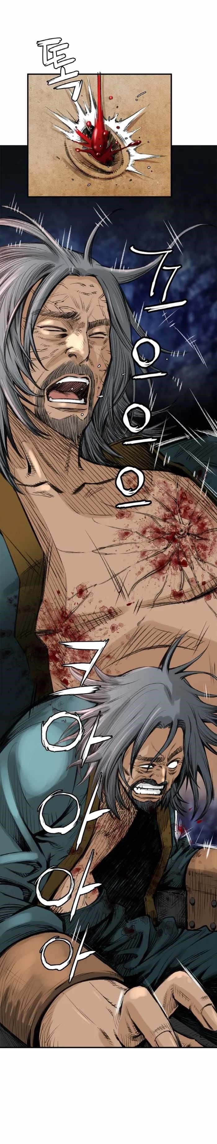 The Heavenly Emperor of Darkness Chapter 6 - Page 4