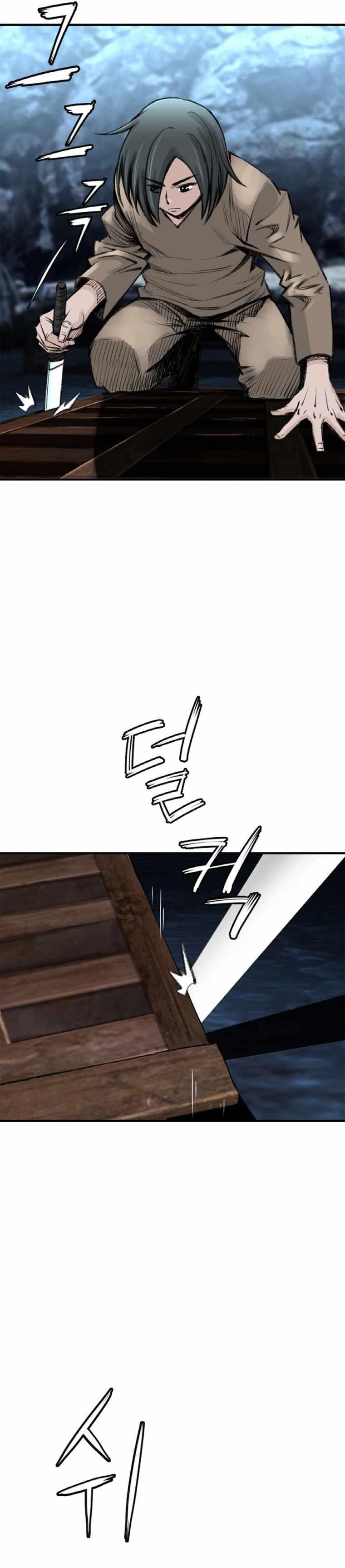 The Heavenly Emperor of Darkness Chapter 7 - Page 15