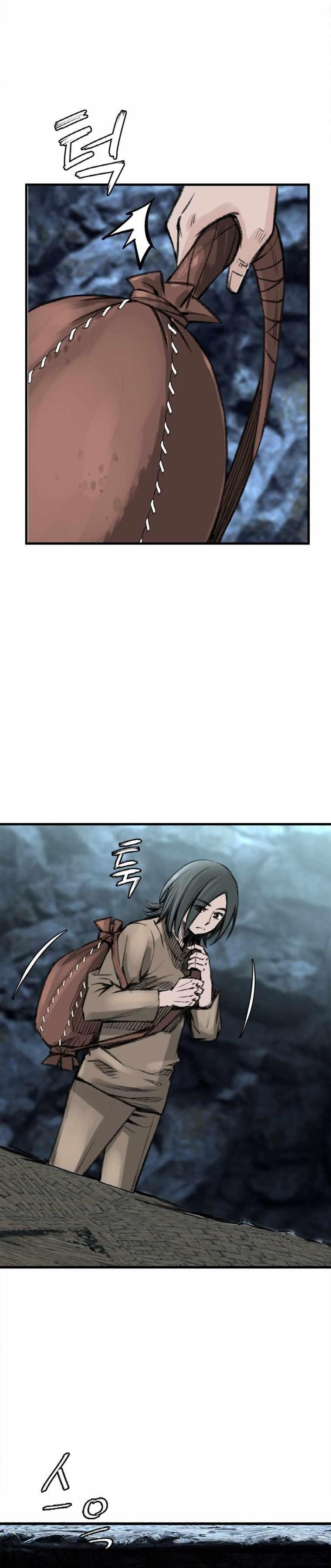 The Heavenly Emperor of Darkness Chapter 7 - Page 19