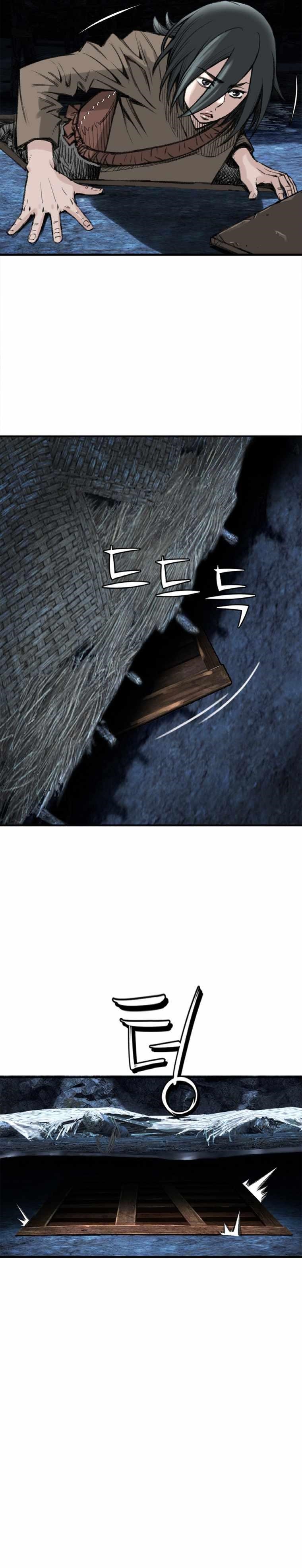 The Heavenly Emperor of Darkness Chapter 7 - Page 20