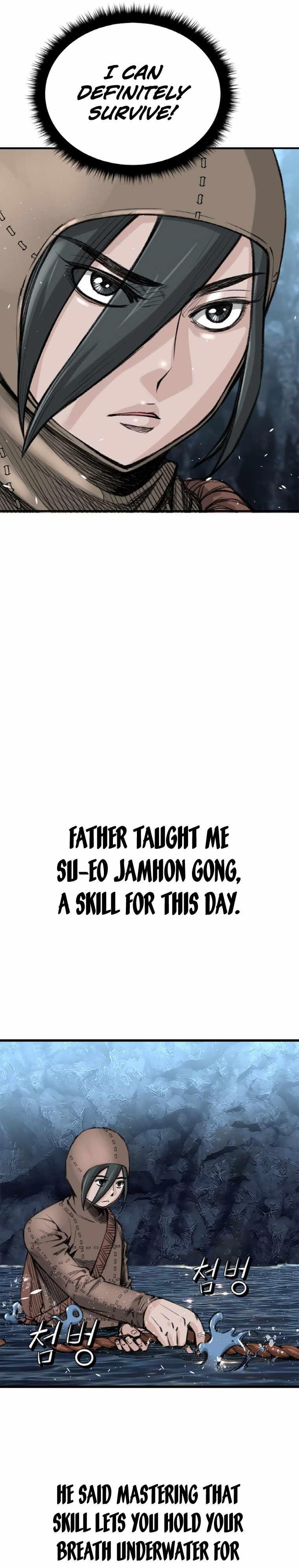 The Heavenly Emperor of Darkness Chapter 7 - Page 28