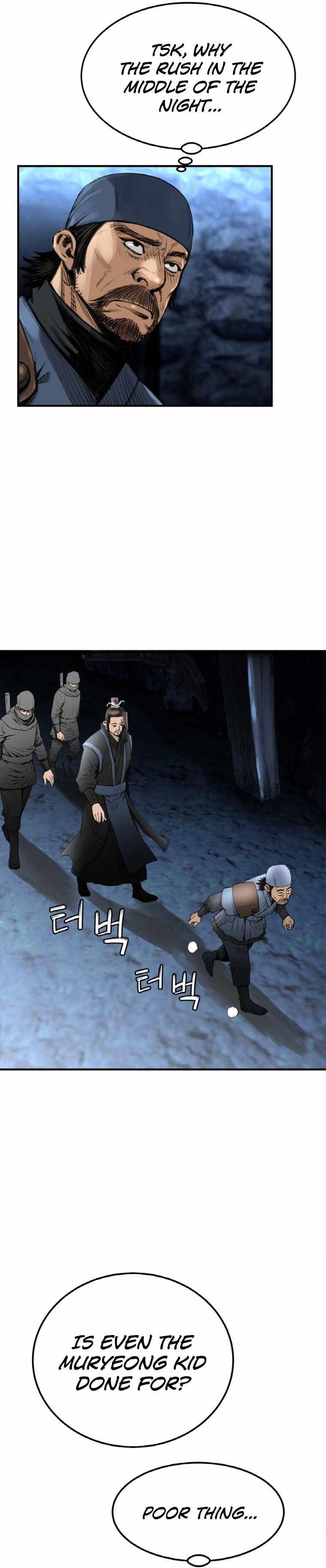 The Heavenly Emperor of Darkness Chapter 7 - Page 37