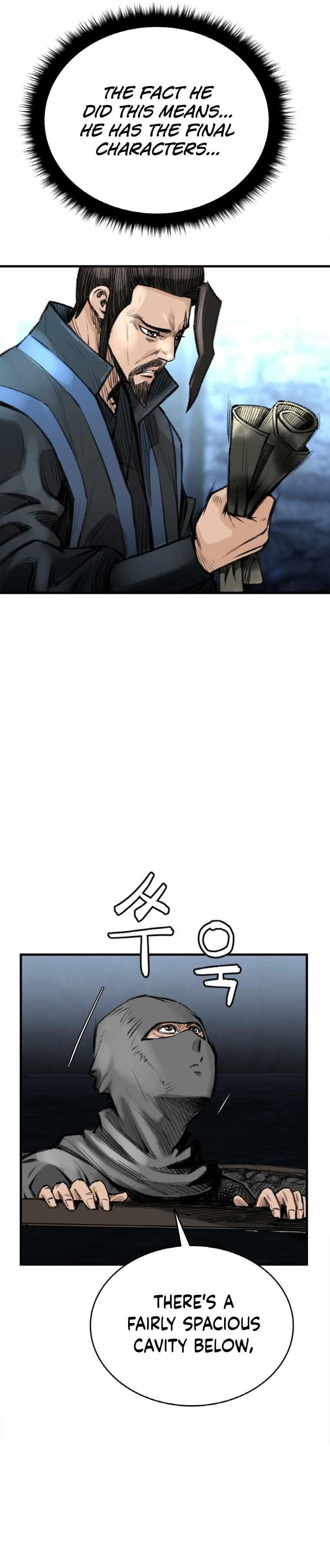 The Heavenly Emperor of Darkness Chapter 8 - Page 12