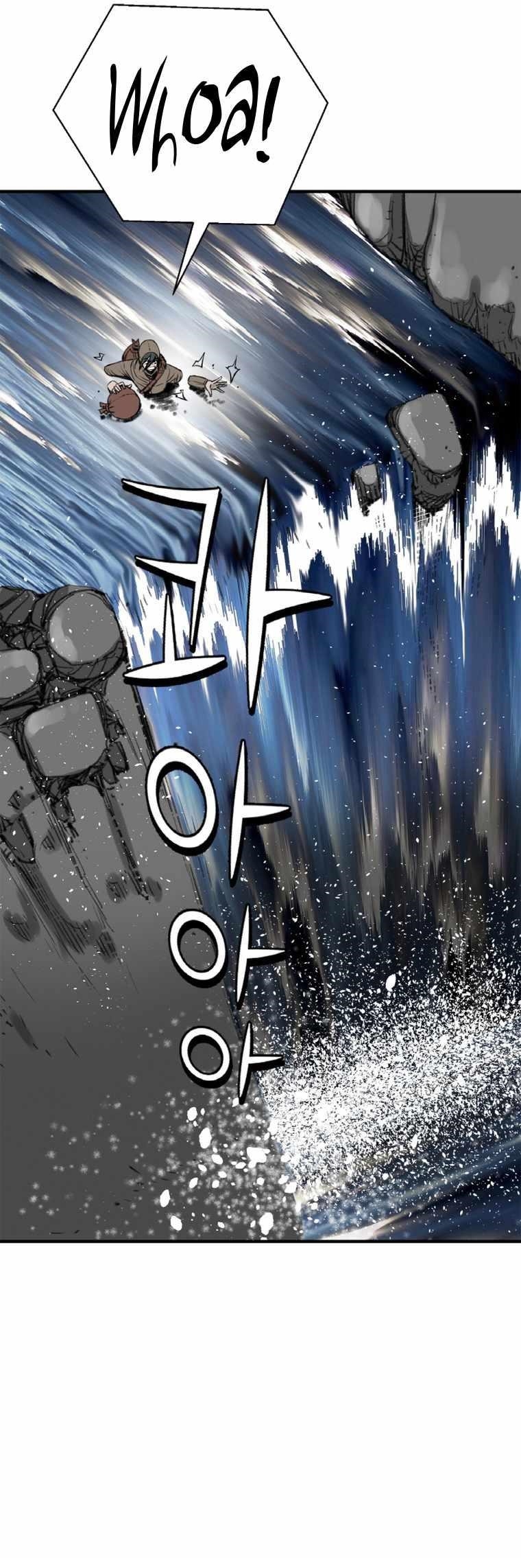 The Heavenly Emperor of Darkness Chapter 8 - Page 25