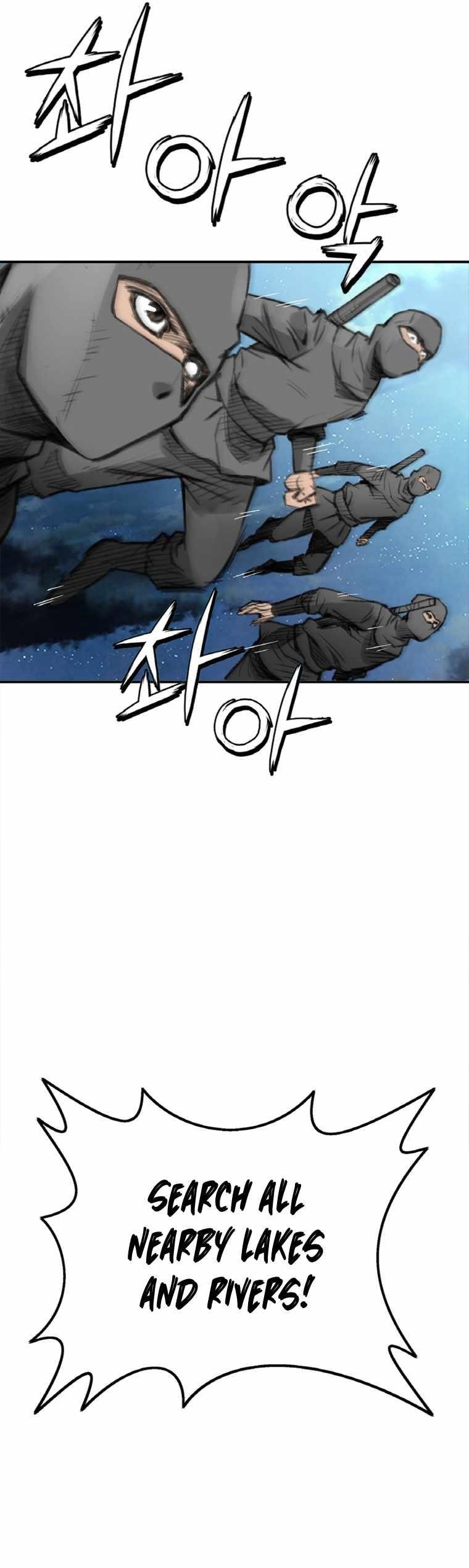 The Heavenly Emperor of Darkness Chapter 8 - Page 29