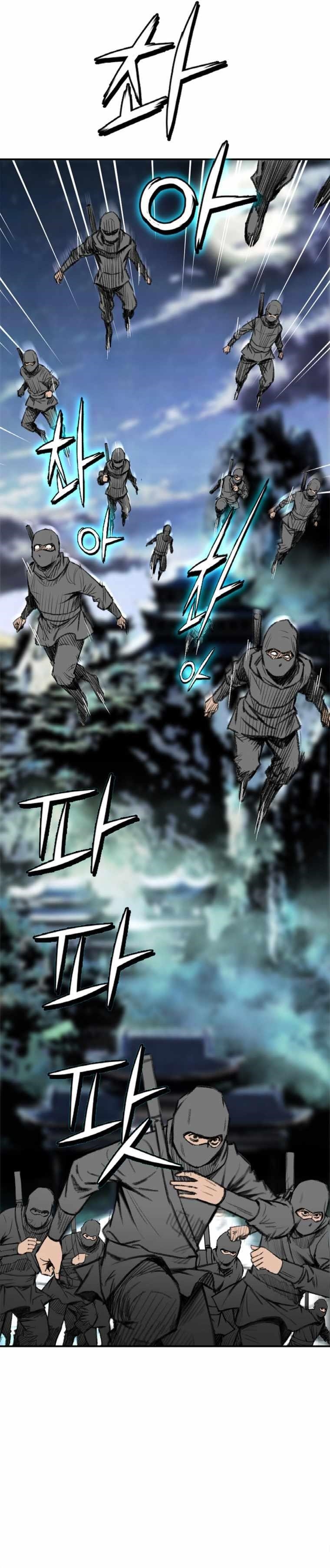 The Heavenly Emperor of Darkness Chapter 8 - Page 30