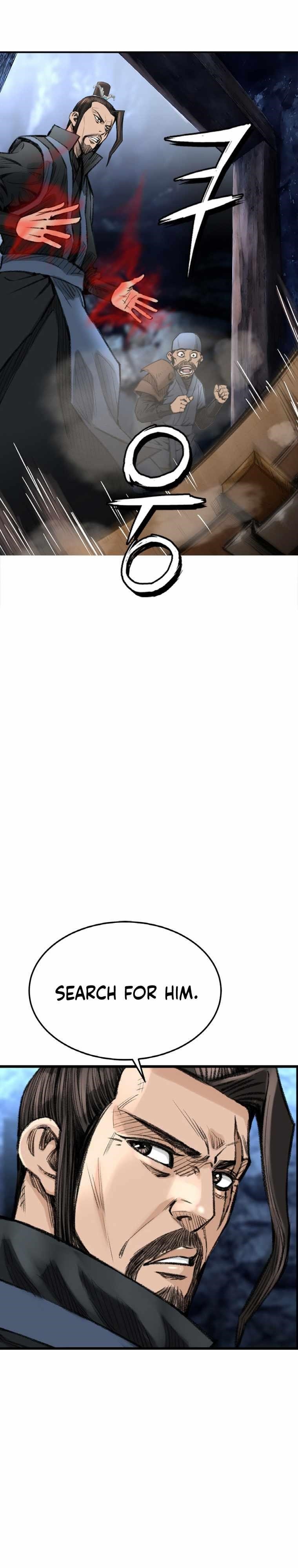 The Heavenly Emperor of Darkness Chapter 8 - Page 4