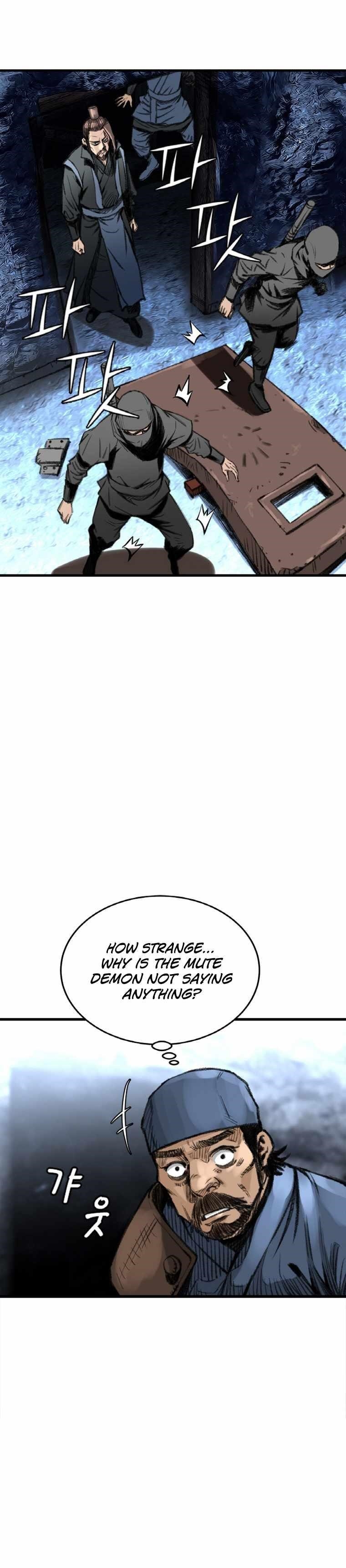 The Heavenly Emperor of Darkness Chapter 8 - Page 5