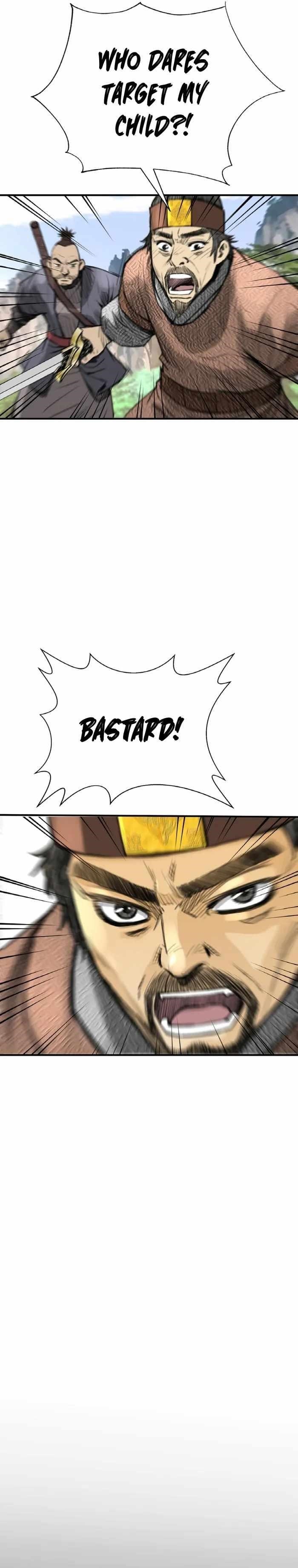 The Heavenly Emperor of Darkness Chapter 9 - Page 25