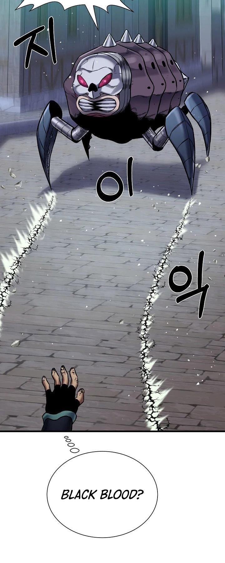 Stat Up Chapter 30 - Page 12