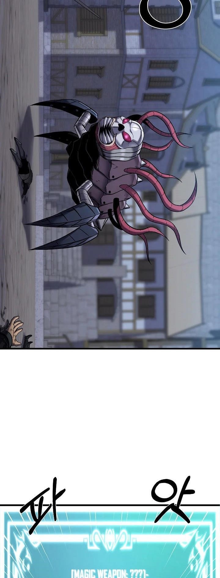 Stat Up Chapter 30 - Page 3