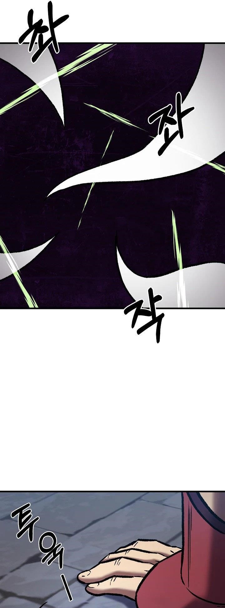 Stat Up Chapter 30 - Page 43