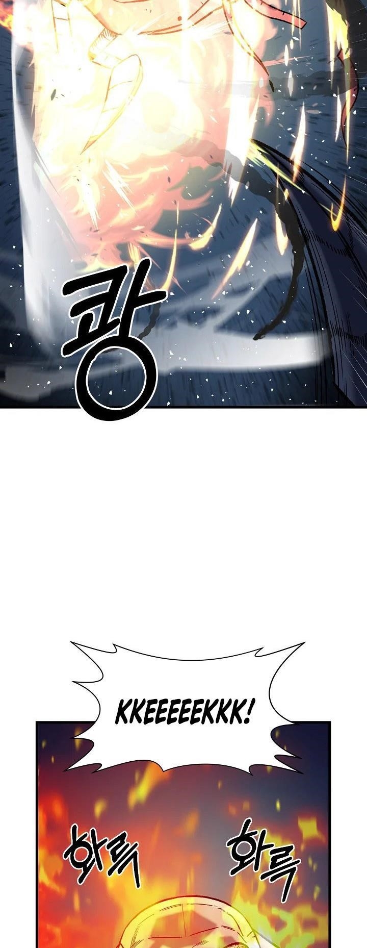 Stat Up Chapter 30 - Page 57