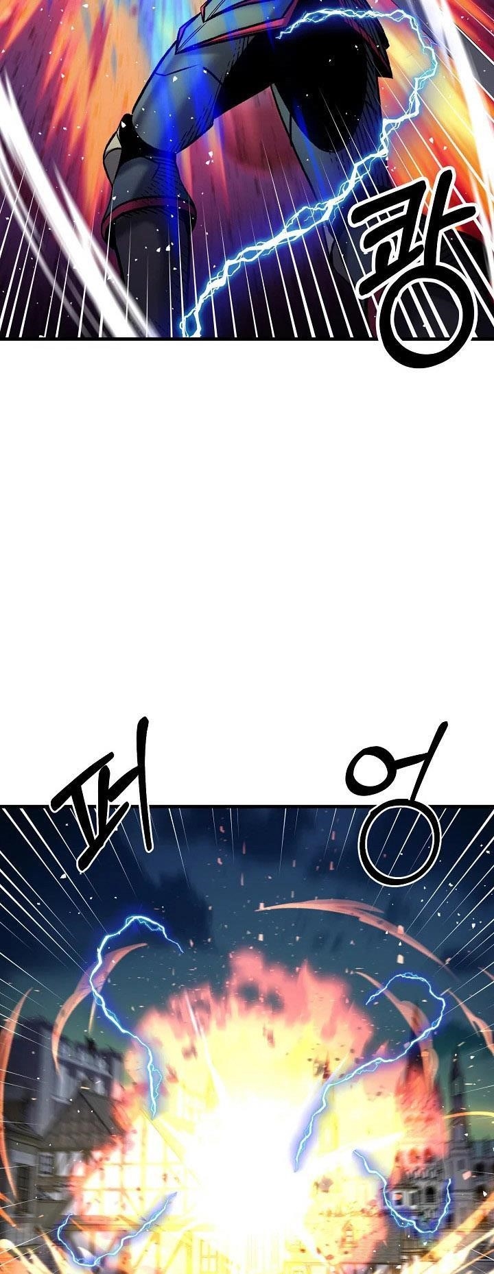 Stat Up Chapter 30 - Page 60