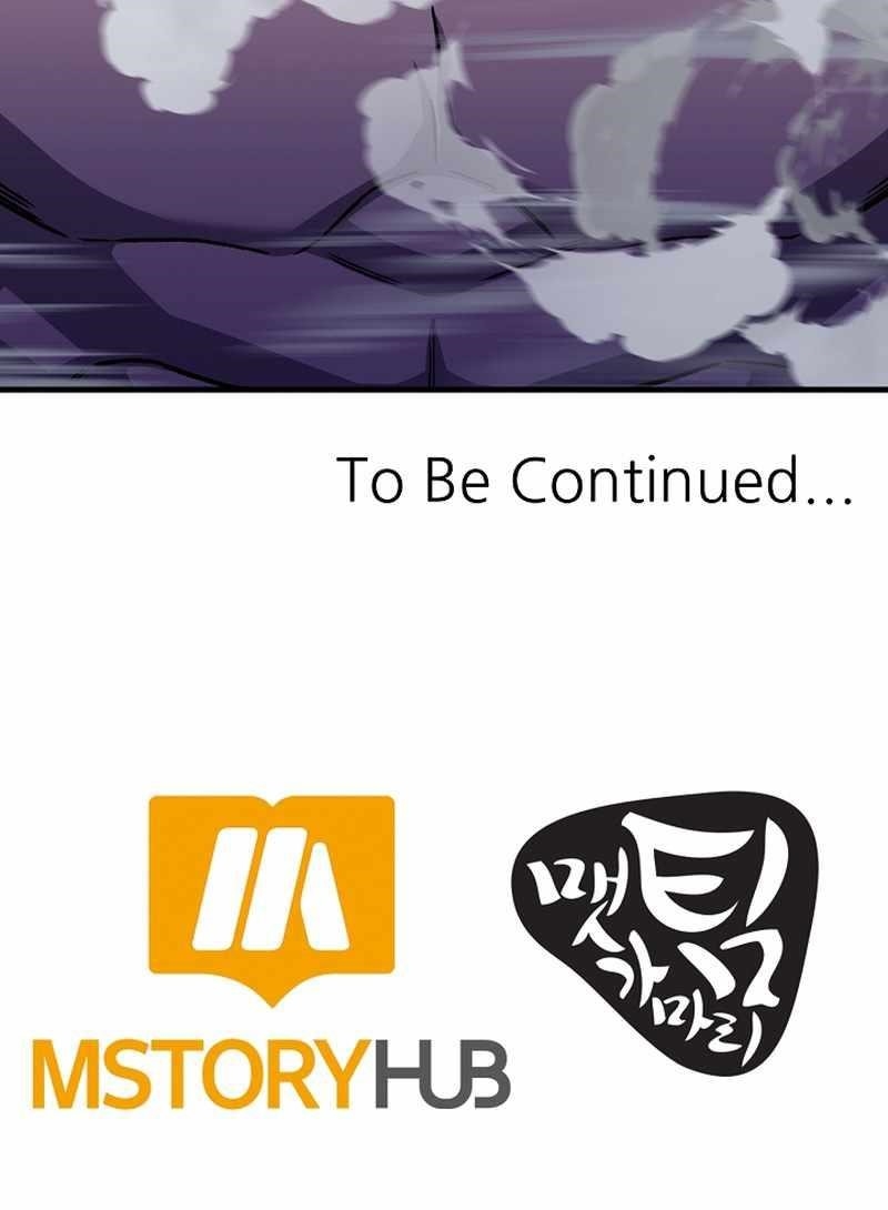 Stat Up Chapter 59 - Page 9