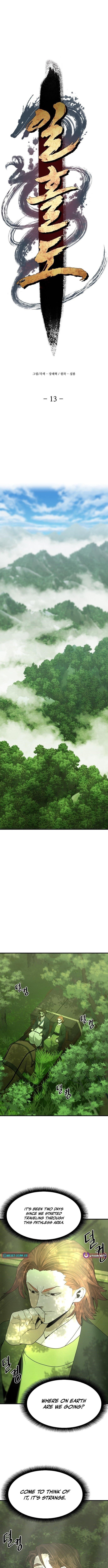 A Blade at a Time Chapter 13 - Page 3