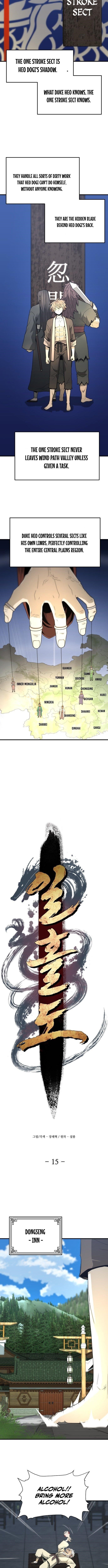 A Blade at a Time Chapter 15 - Page 4