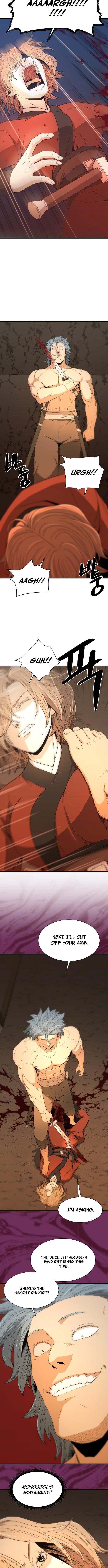 A Blade at a Time Chapter 20 - Page 4