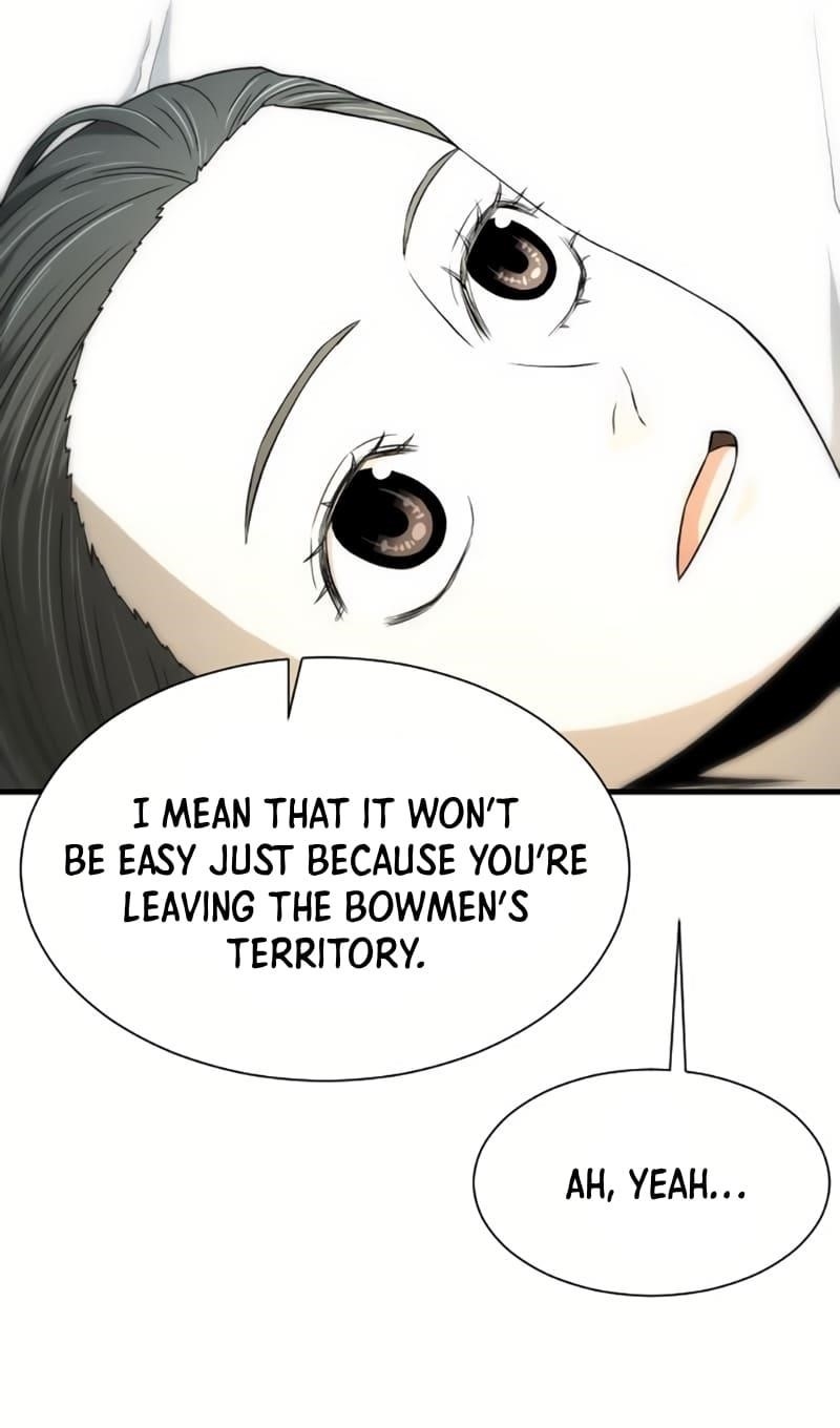 A Blade at a Time Chapter 9 - Page 16