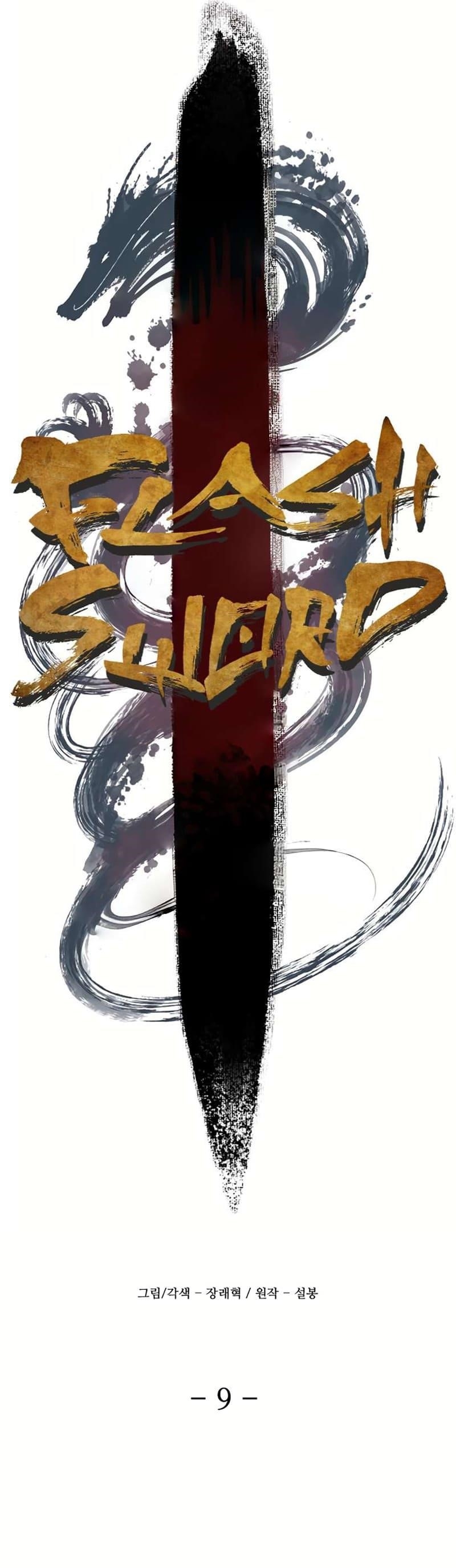 A Blade at a Time Chapter 9 - Page 33