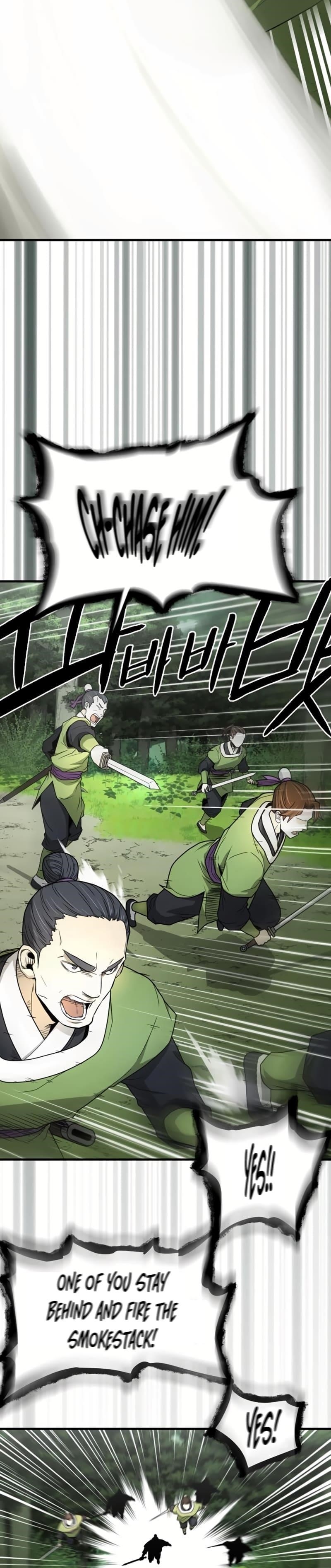 A Blade at a Time Chapter 9 - Page 50