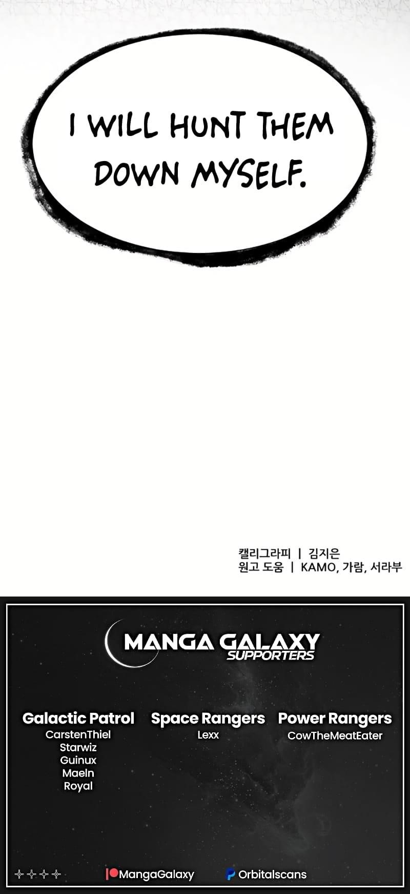 A Blade at a Time Chapter 9 - Page 68