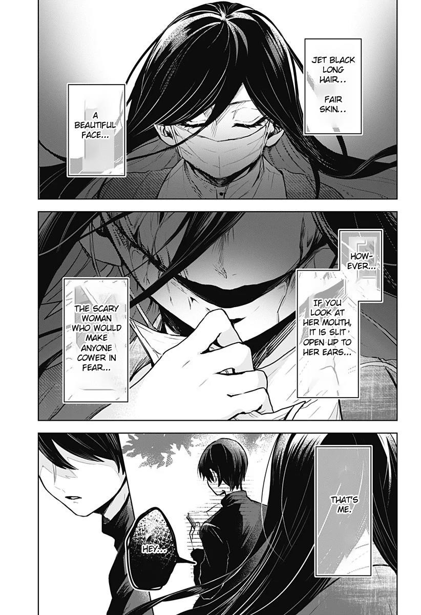 Kuchi ga Saketemo Kimi ni wa (2020 Short) Chapter 1 - Page 2