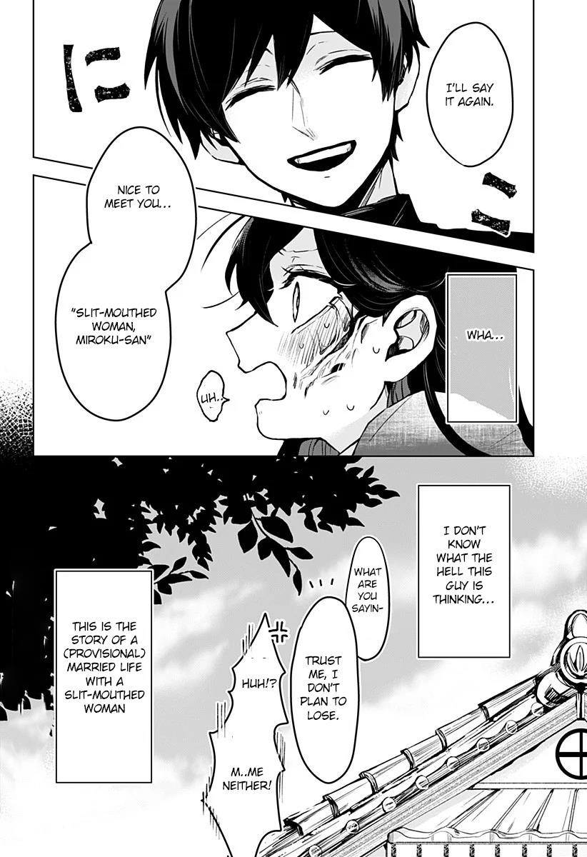 Kuchi ga Saketemo Kimi ni wa (2020 Short) Chapter 1 - Page 22