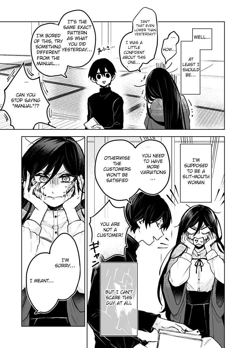 Kuchi ga Saketemo Kimi ni wa (2020 Short) Chapter 1 - Page 5