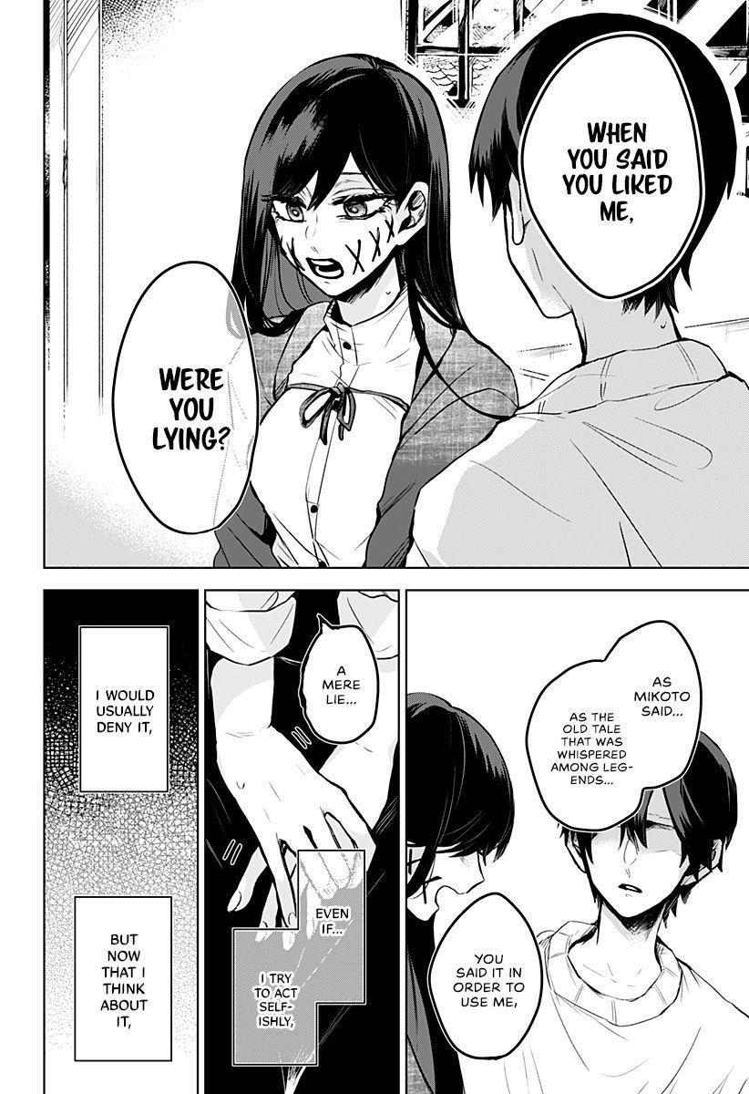Kuchi ga Saketemo Kimi ni wa (2020 Short) Chapter 10 - Page 12