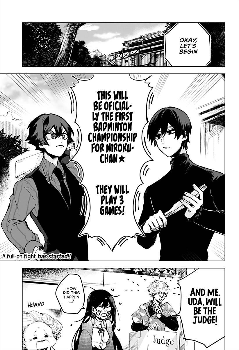 Kuchi ga Saketemo Kimi ni wa (2020 Short) Chapter 11 - Page 1