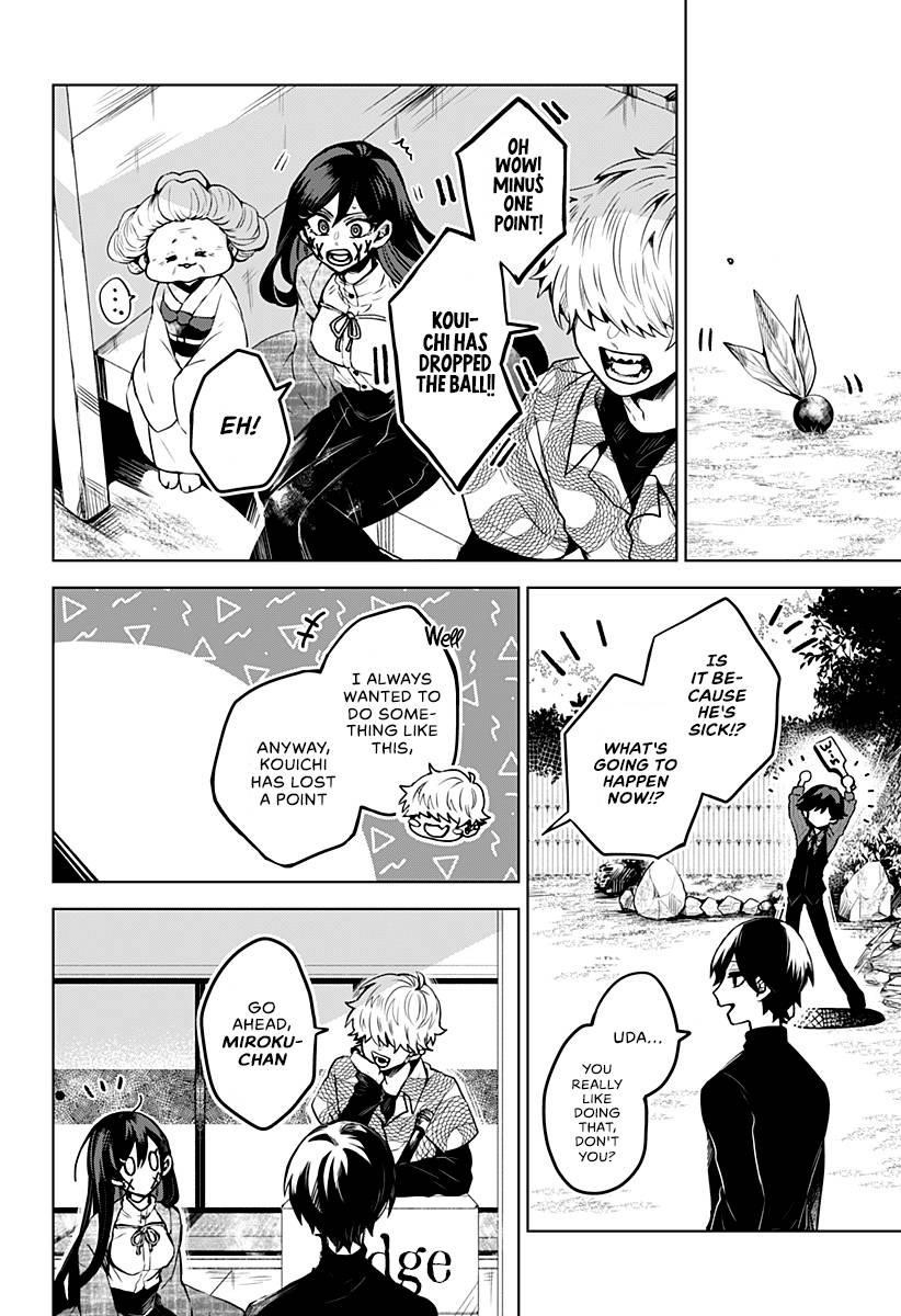 Kuchi ga Saketemo Kimi ni wa (2020 Short) Chapter 11 - Page 14