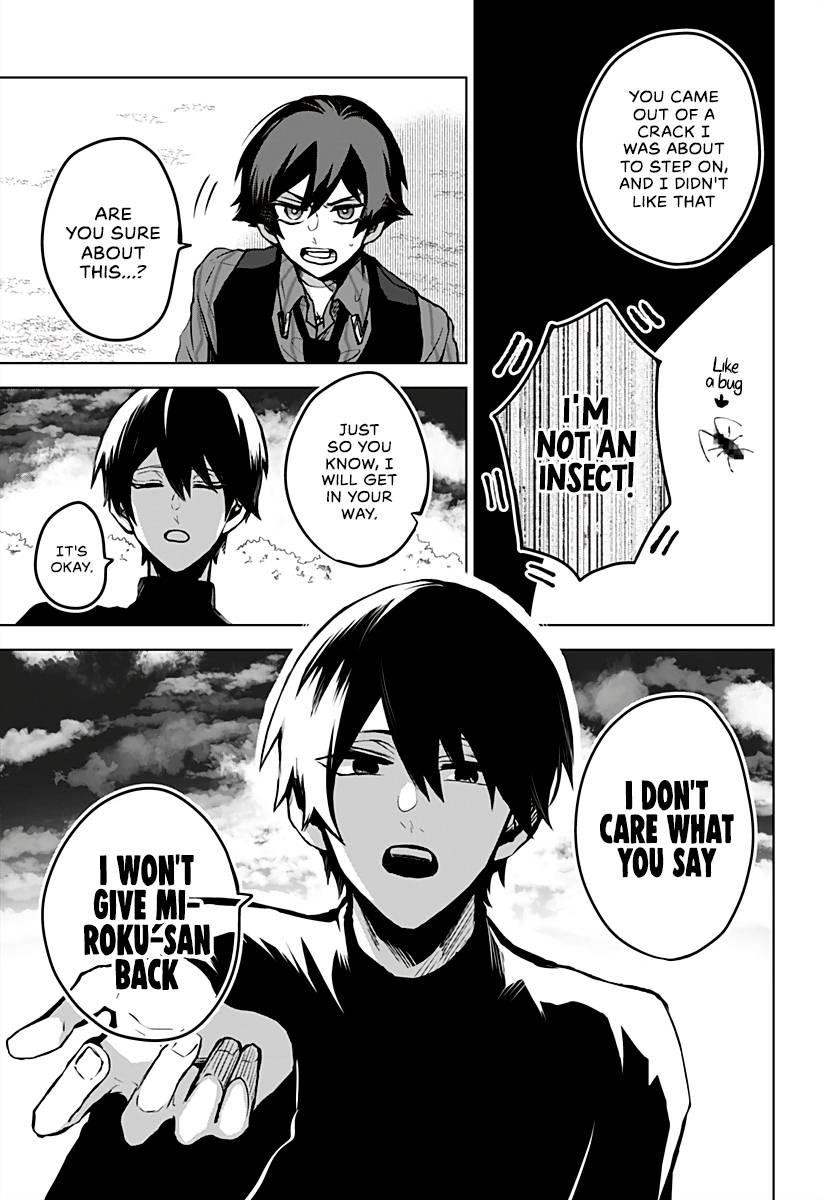 Kuchi ga Saketemo Kimi ni wa (2020 Short) Chapter 11 - Page 27