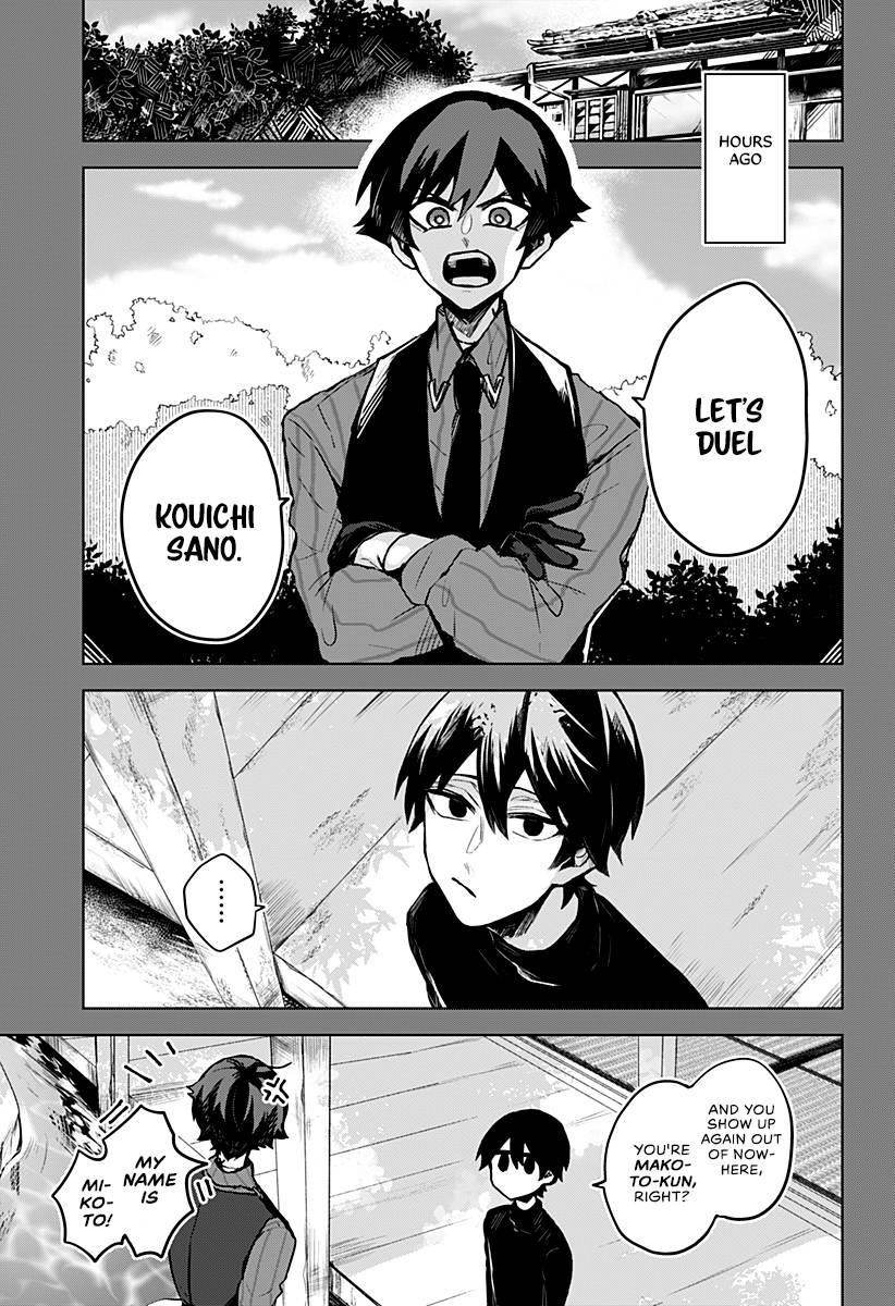 Kuchi ga Saketemo Kimi ni wa (2020 Short) Chapter 11 - Page 3