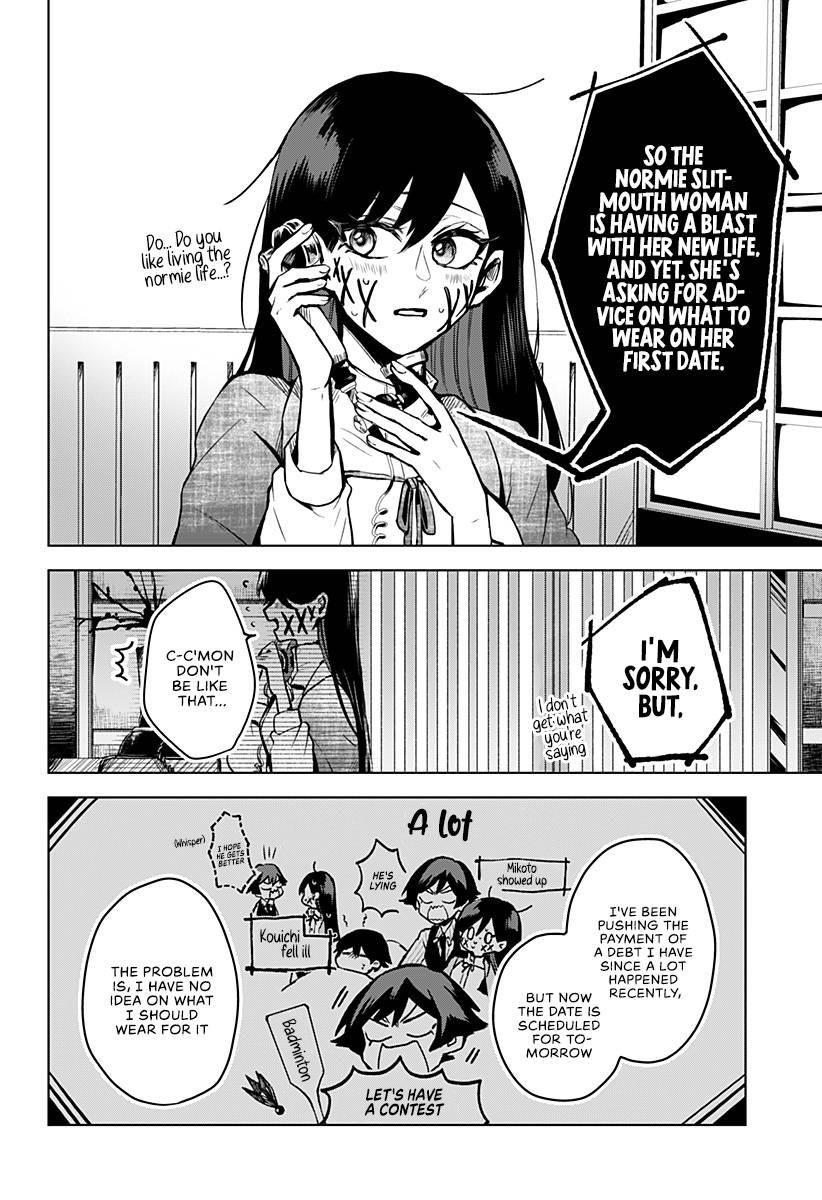 Kuchi ga Saketemo Kimi ni wa (2020 Short) Chapter 13 - Page 2